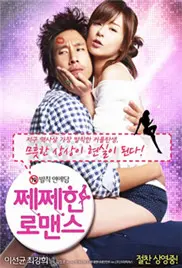 揭秘现代爱情的性欲迷雾：《谈性不说爱》解析人性深层冲突