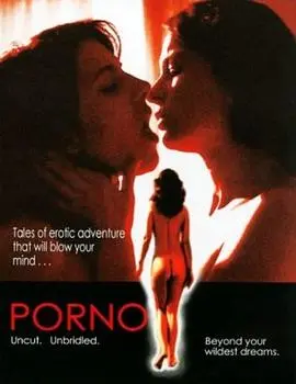 《里约情与色》：桑巴舞裙下的欲望与救赎，一段热辣又心碎的巴西故事