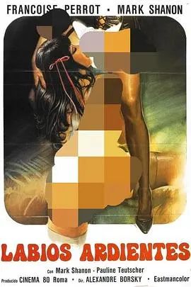 《贪婪的红唇》：欲望都市的致命诱惑，不止是惊悚那么简单！