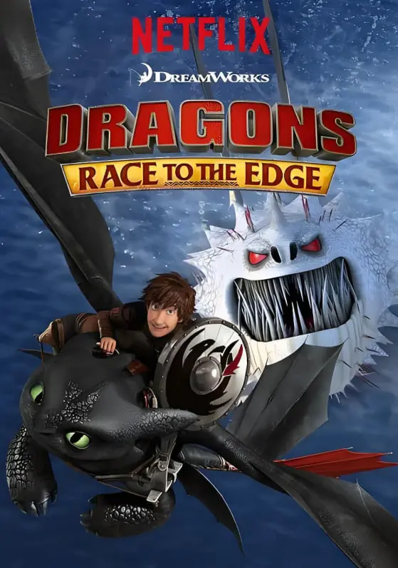 《驯龙记：飞越边界 第二季》：小嗝嗝的成长与挑战，友谊与冒险的升级！