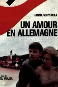 《德意志之恋》：一段跨越国界的禁忌之爱，探讨情欲与现实的韩国电影深度解析